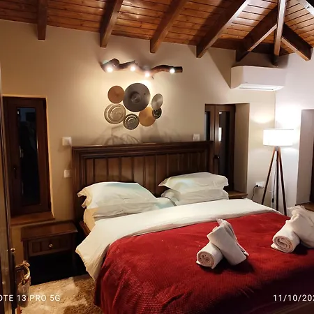 Litheon House Synikia Mesi Trikalon
