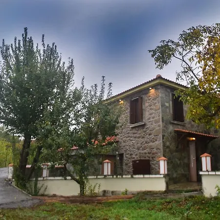 度假居 Litheon House *