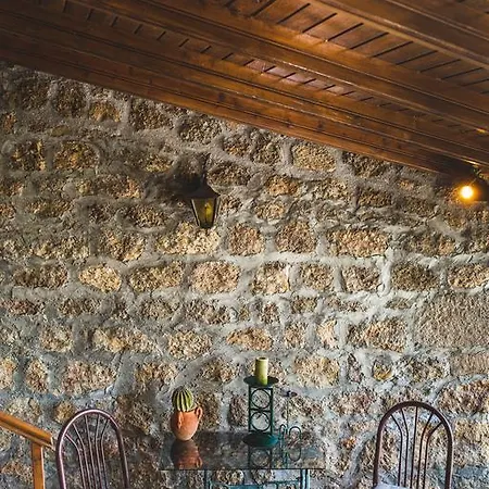 Litheon House * Synikia Mesi Trikalon